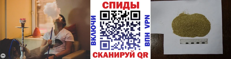 цены Черемхово Бутират BDO 33%