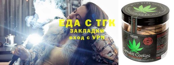 эйфоретик Алексин