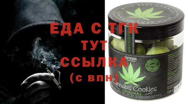 метадон Арсеньев