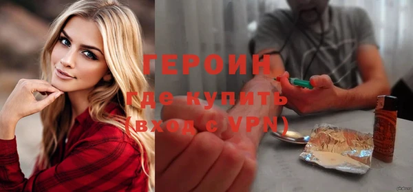 метадон Арсеньев