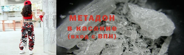 эйфоретик Алексин