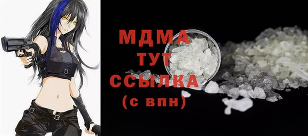 соль ск Алзамай