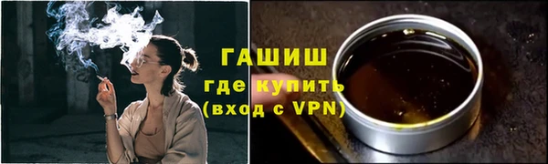 мескалин Аркадак