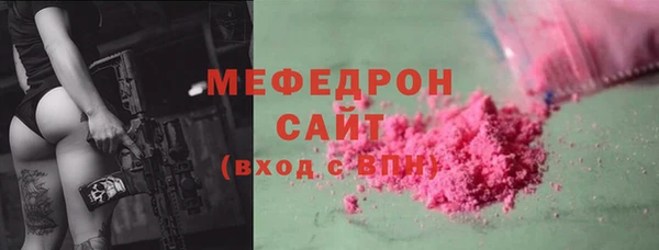 соль ск Алзамай