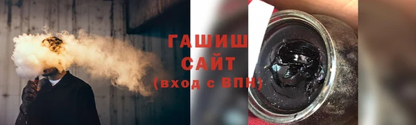 COCAINE Армянск