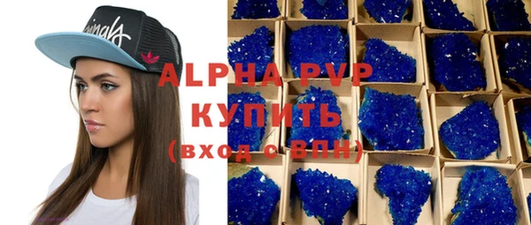 метадон Арсеньев
