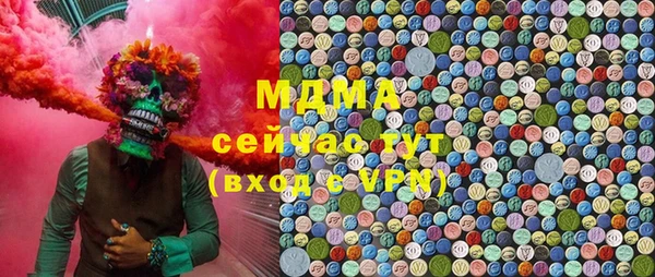 прущий лед Алексеевка