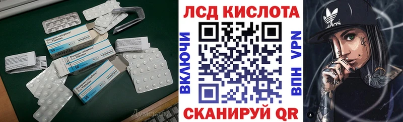 ЛСД экстази ecstasy  Черемхово 