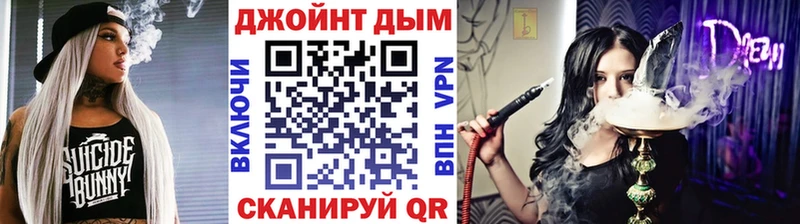 где найти наркотики  Черемхово  Шишки марихуана MAZAR 